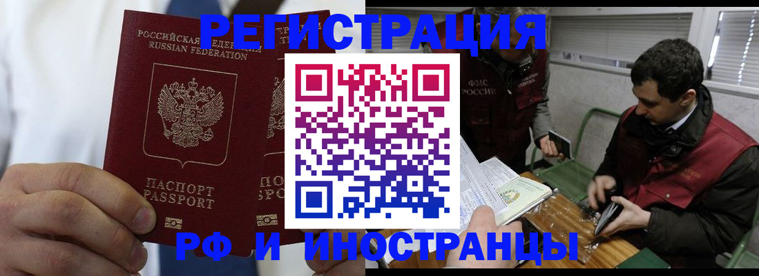 форма 3 в Камбарке